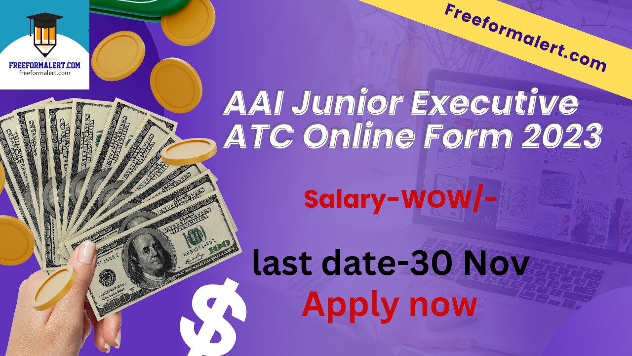 AAI Junior Executive ATC Online Form 2023 for 496 Post Berojgarshala