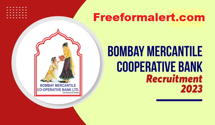 BMC Bank Recruitment 2023 Online Form